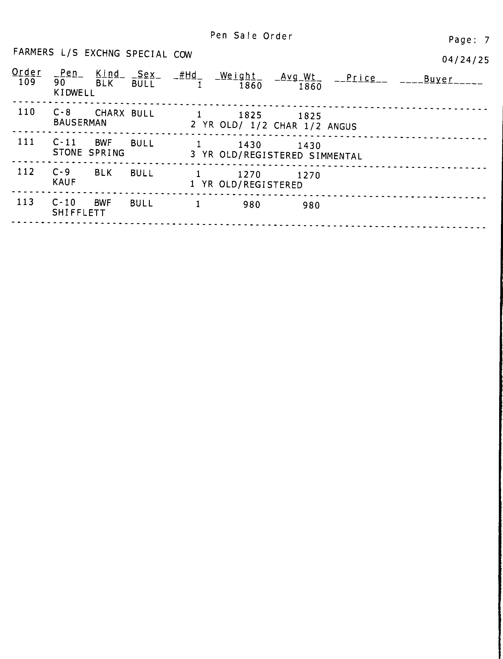 april_25_cow_sale_0007.jpg